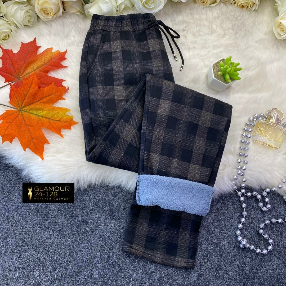штаны в клетку,брюки в клетку,клетчатые брюки,брюки в клетку женские,теплые штаны