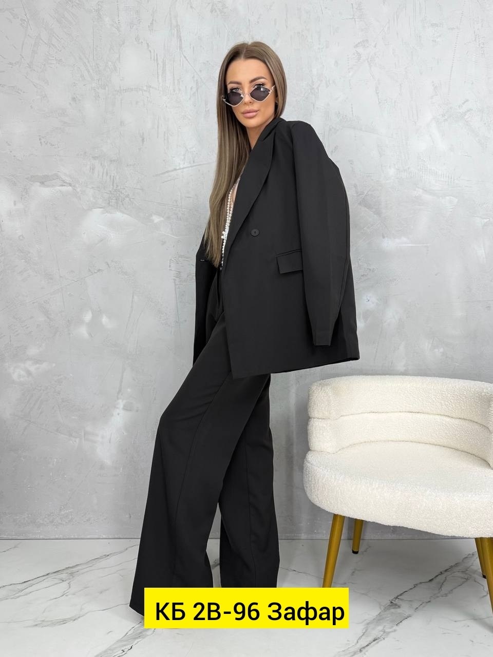 костюмы брючные,женские костюмы брючные,малиновый костюм женский брючный,брючный костюм женский деловой,элегантный брючный костюм