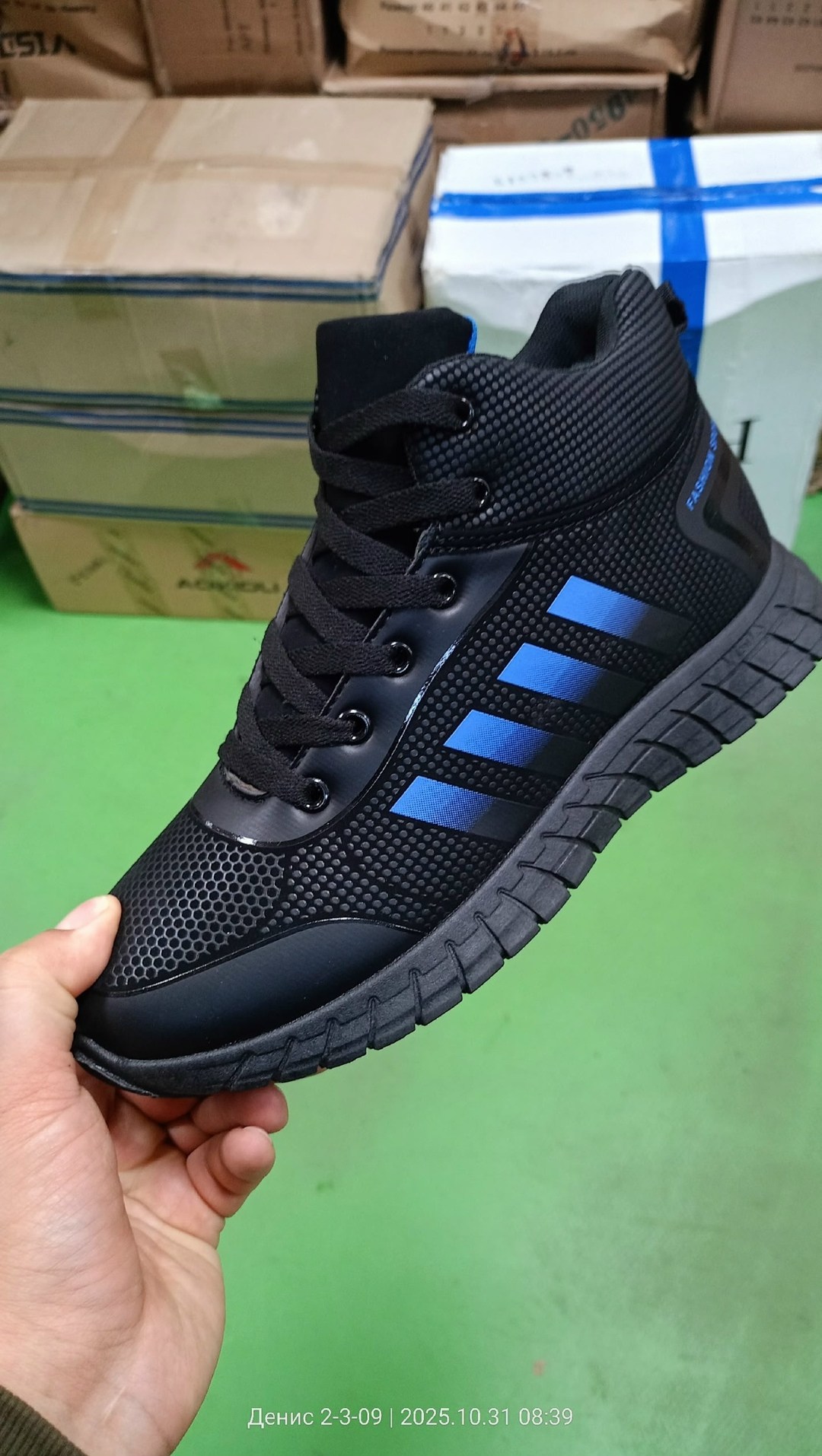 зимние кроссовки адидас оригинал,,зимние кроссовки adidas,зимние кроссовки найк мужские,зимние кроссовки