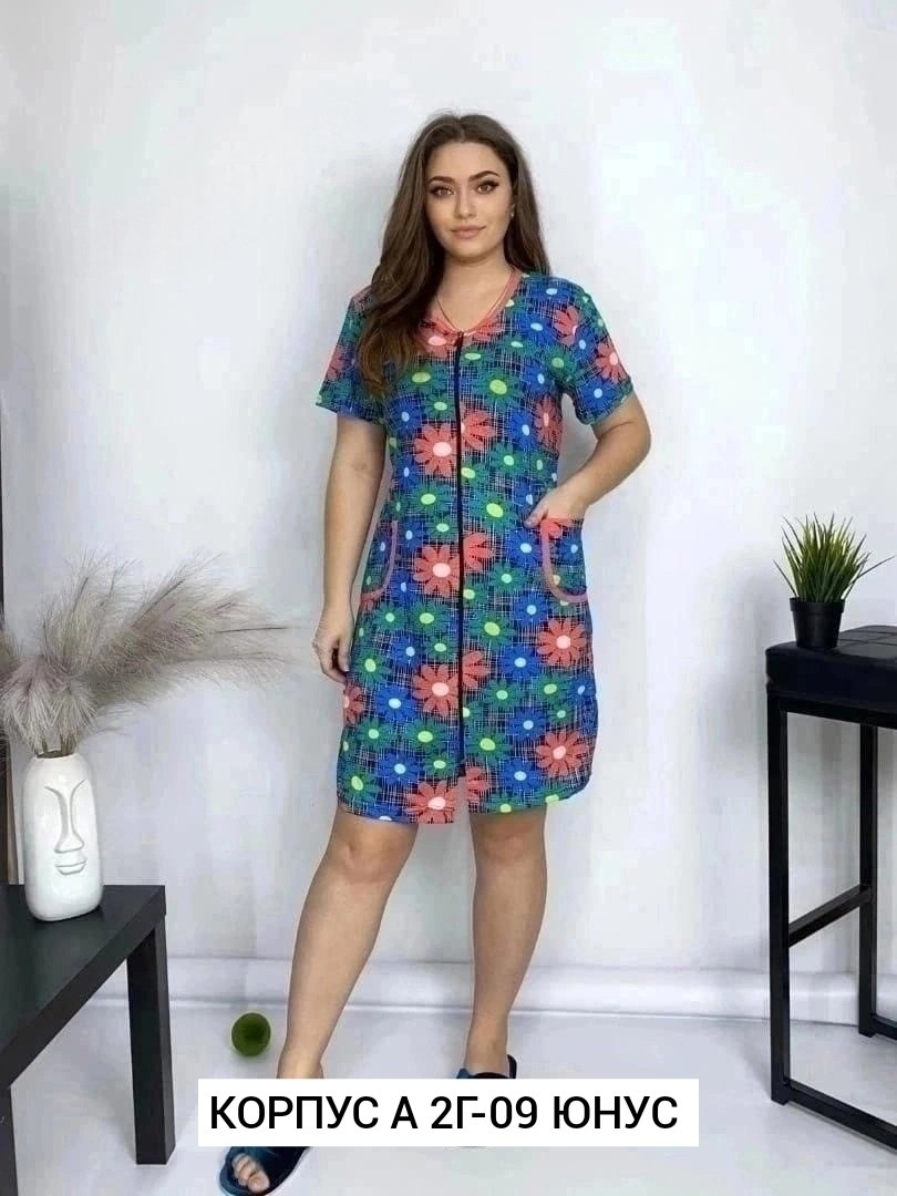 халат женский,халат женский домашний,женская домашняя одежда,,халат домашние