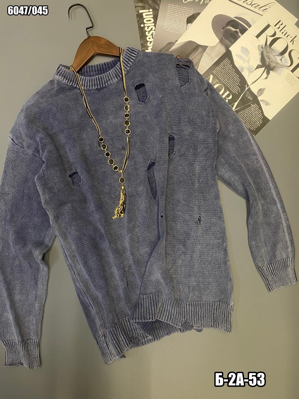 модные свитера,свитер кофта,женская кофта,стильный джемпер,кофта женская свитер