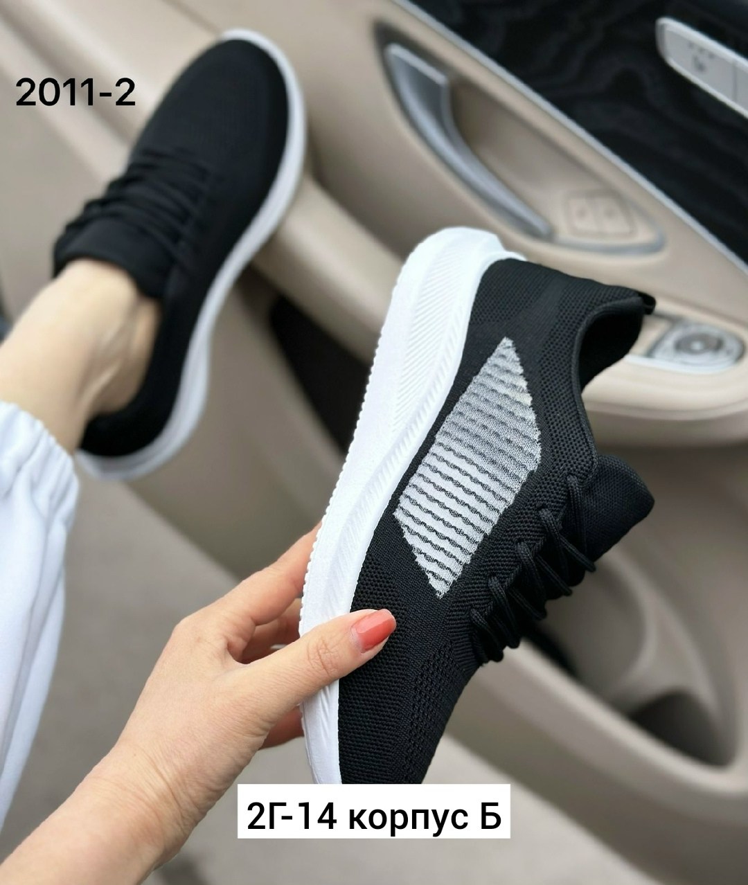 ,кроссовки сетка,кроссовки текстиль,кроссовки женскиe, кроссовки