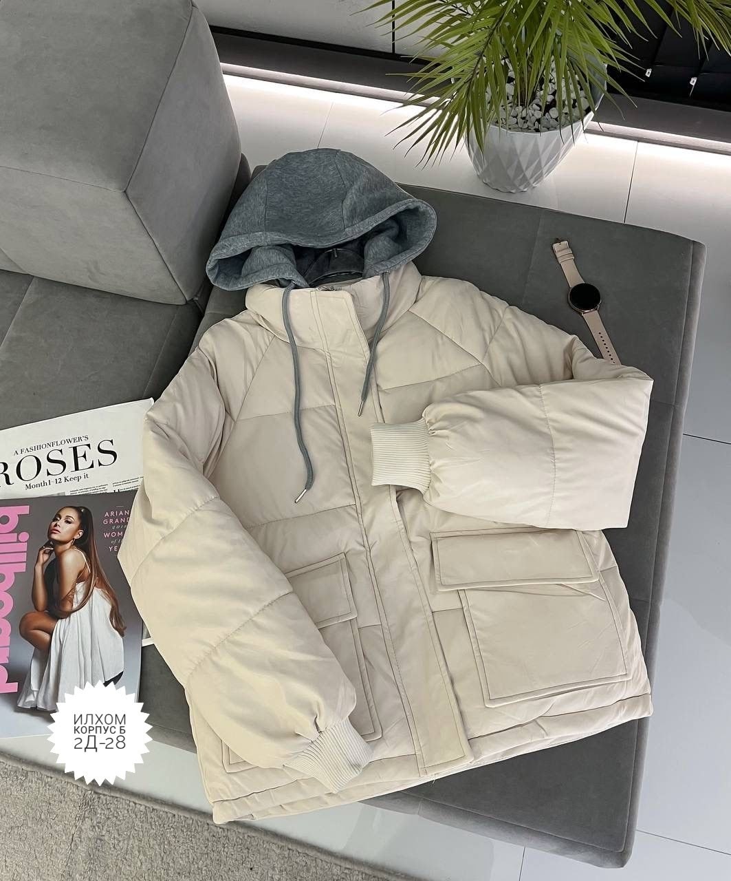 демисезонная куртка,куртка,удлиненная куртка,повседневная куртка,куртка женская демисезонная