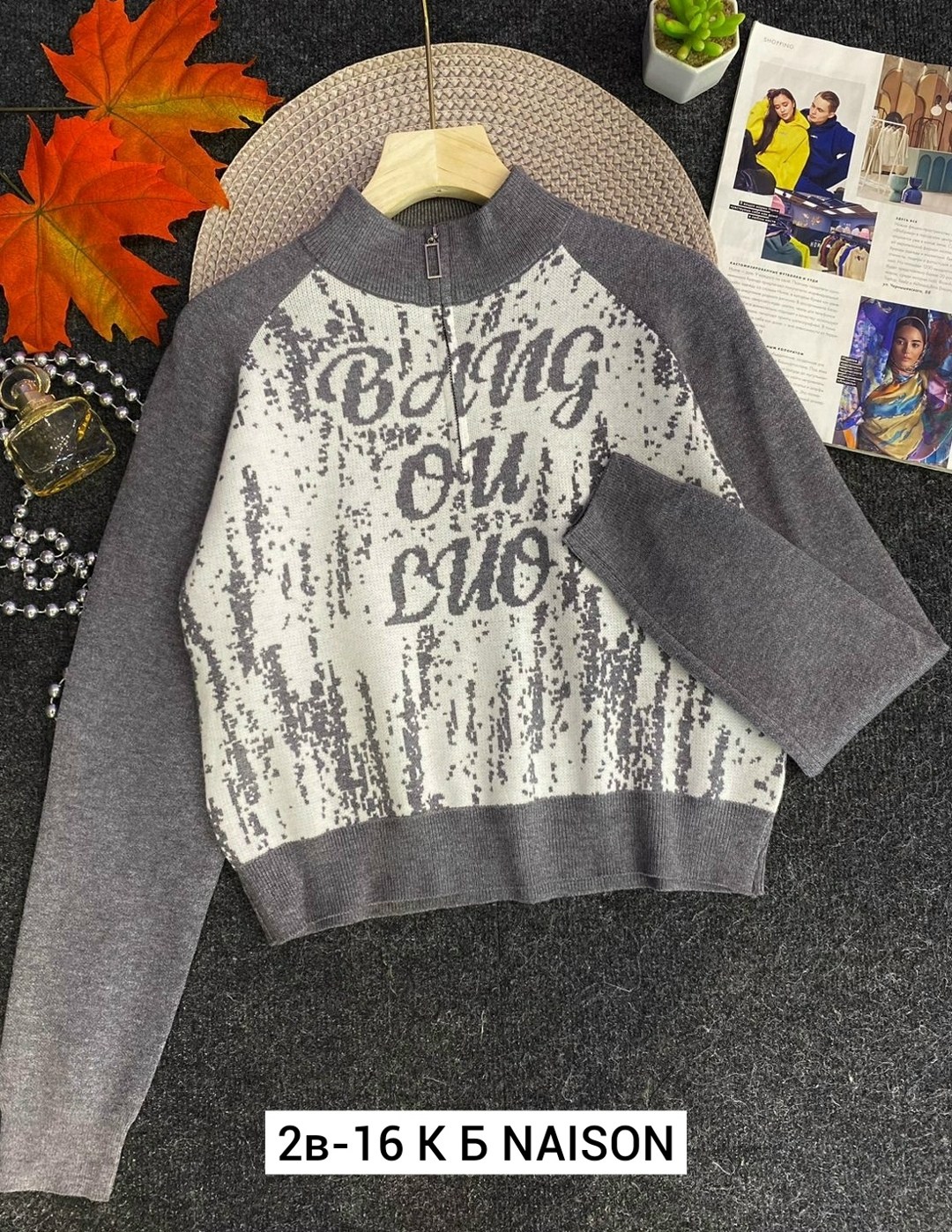 кофта женская,кофта для девочек,свитшот джемпер кофта,толстовки кофта,кофта теплая