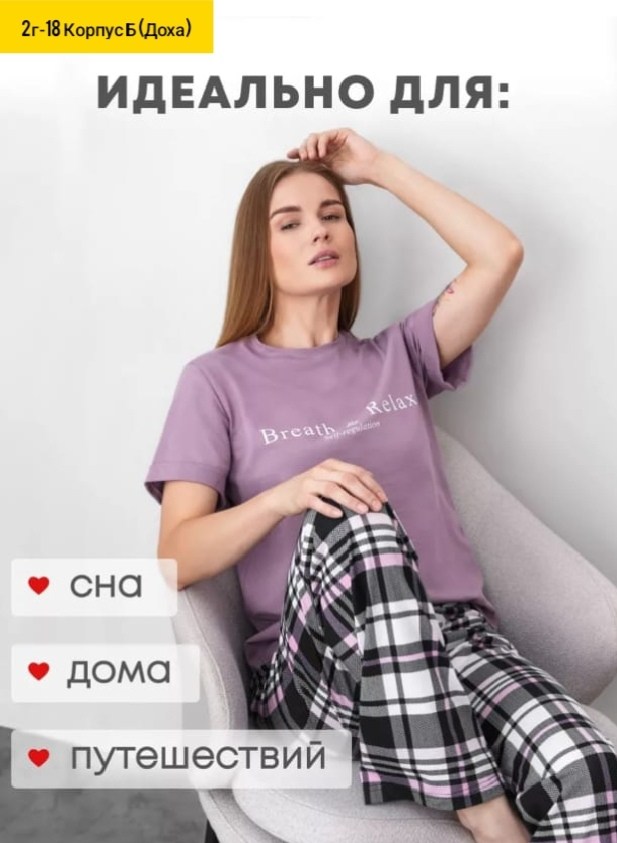 футболка женская,футболка оверсайз,футболка,одежда футболка,удлиненная футболка