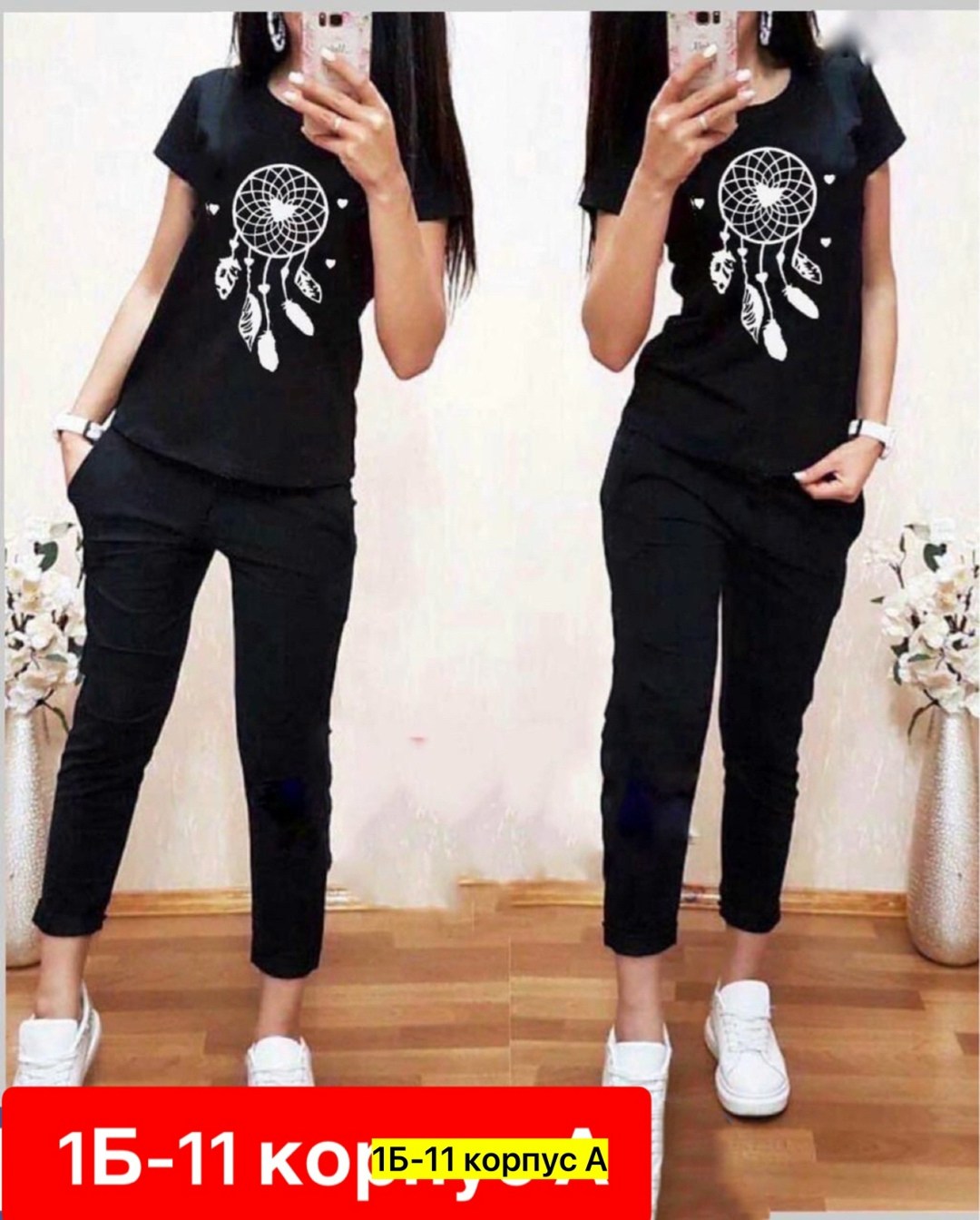 спортивные костюмы женские,женские костюмы,костюм двойка женская,спортивные костюмы,костюмы женские модные