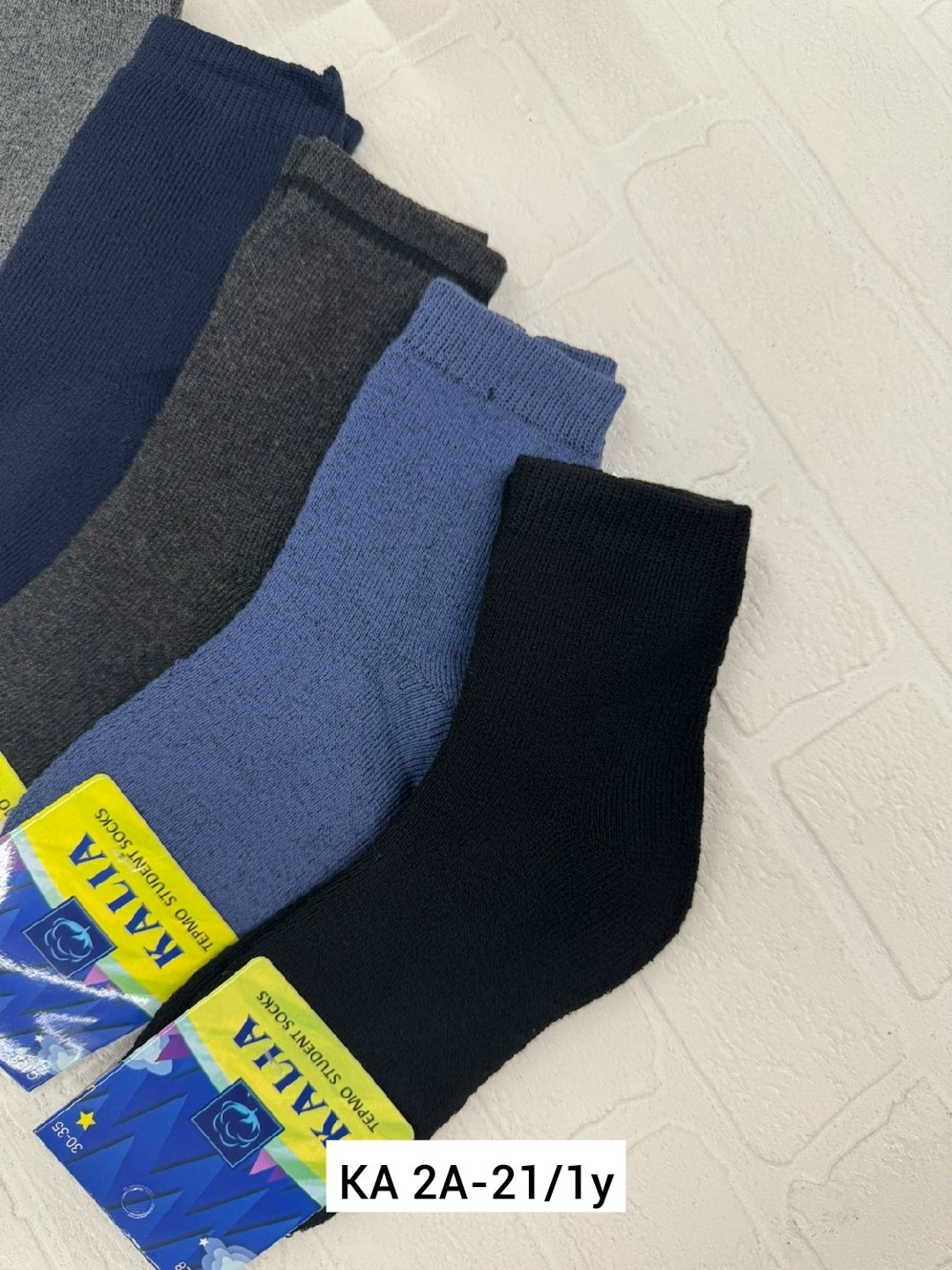 мужские носки,носки мужские теплые,носки мужские махровые,носки мужские 10 пар,носки махровые для мальчика