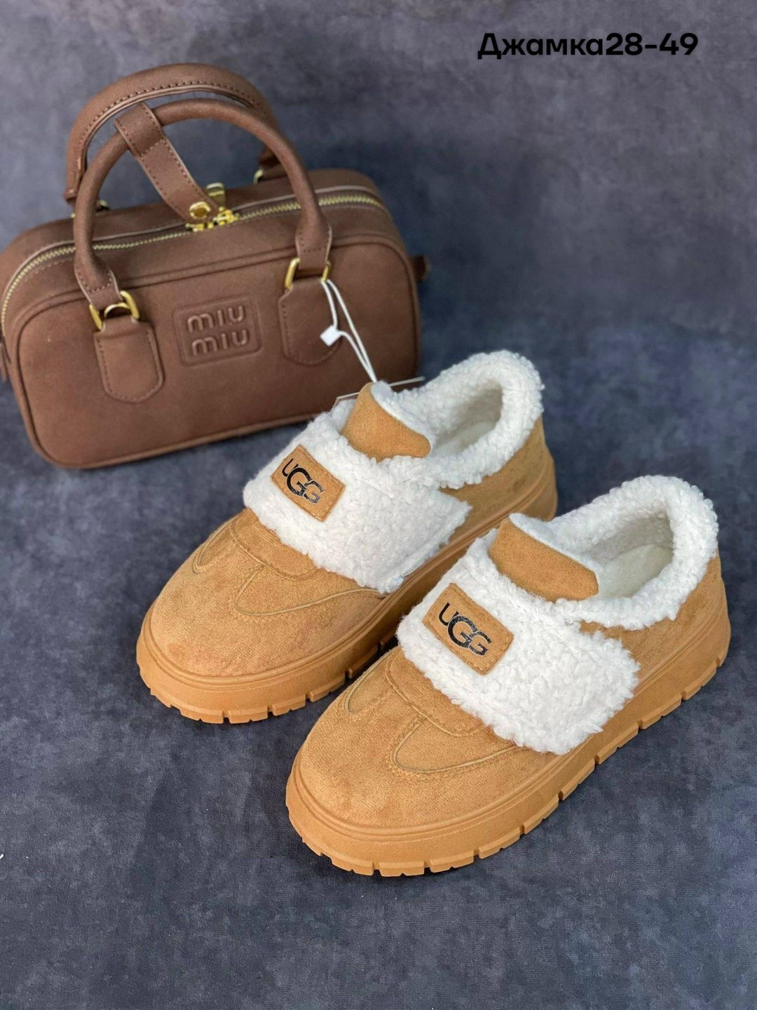 ,женские угги,женская ,зимняя ,обуви