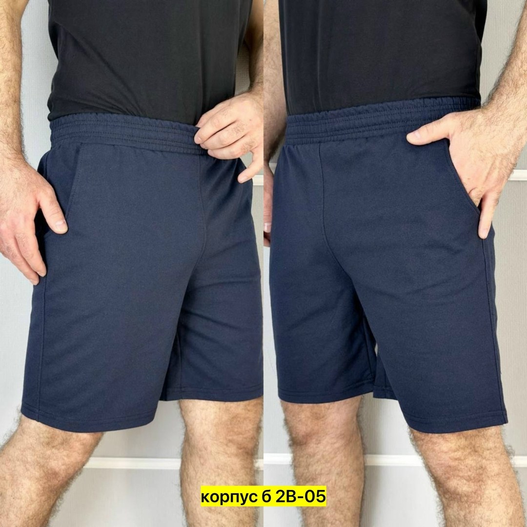 шорты мужские повседневные,шорты для мужчин,шорты мужские трикотажные,шорты мужские,мужские шорты с карманами