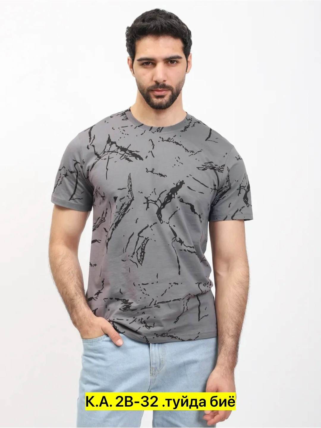 футболка мужская,футболка мужская с принтом,футболка мужская чёрная,футболка,футболка мужская с принтом хлопок черная