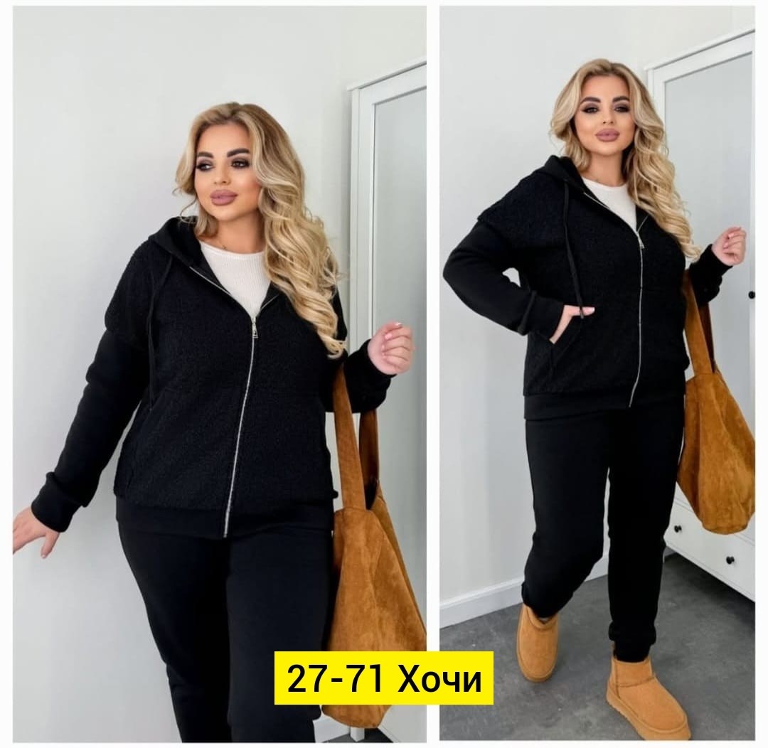 cпортивный костюм женский на флисе,женский костюм на флисе,спортивные костюмы на флисе,костюм женский толстовка,костюм двойка на флисе