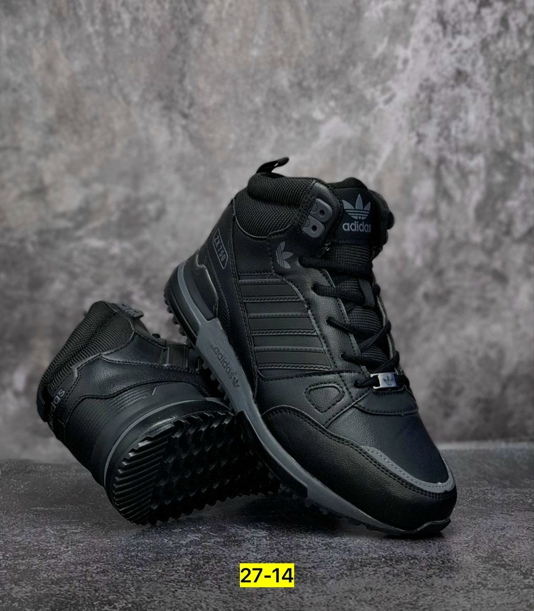 кроссовки adidas зимние,кроссовки мужские adidas,кроссовки зимние мужские adidas,кроссовки мужские зимние с мехом adidas,кроссовки зимние мужские adidas zx