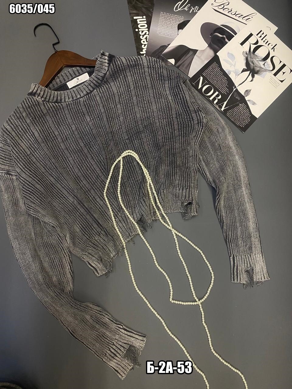 кофты молодежные,вязаная кофта,кофта женская,модный джемпер,джемпер женский