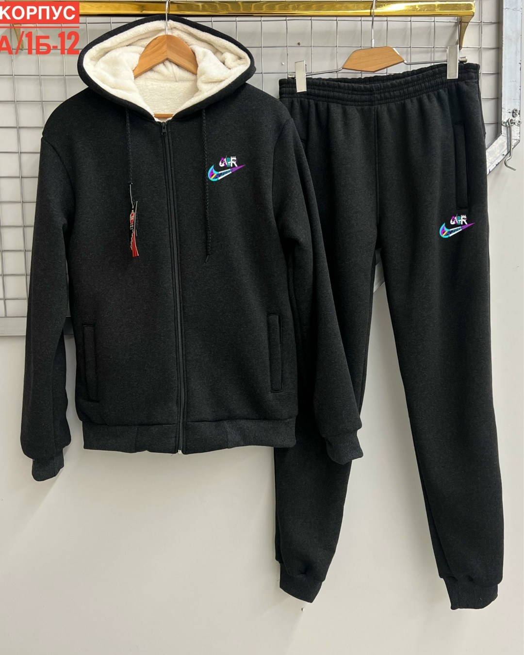 костюмы спортивный adidas,спортивный костюм теплый adidas,спортивные костюм,костюмы спортивные мужские,спортивный костюм теплый мужской