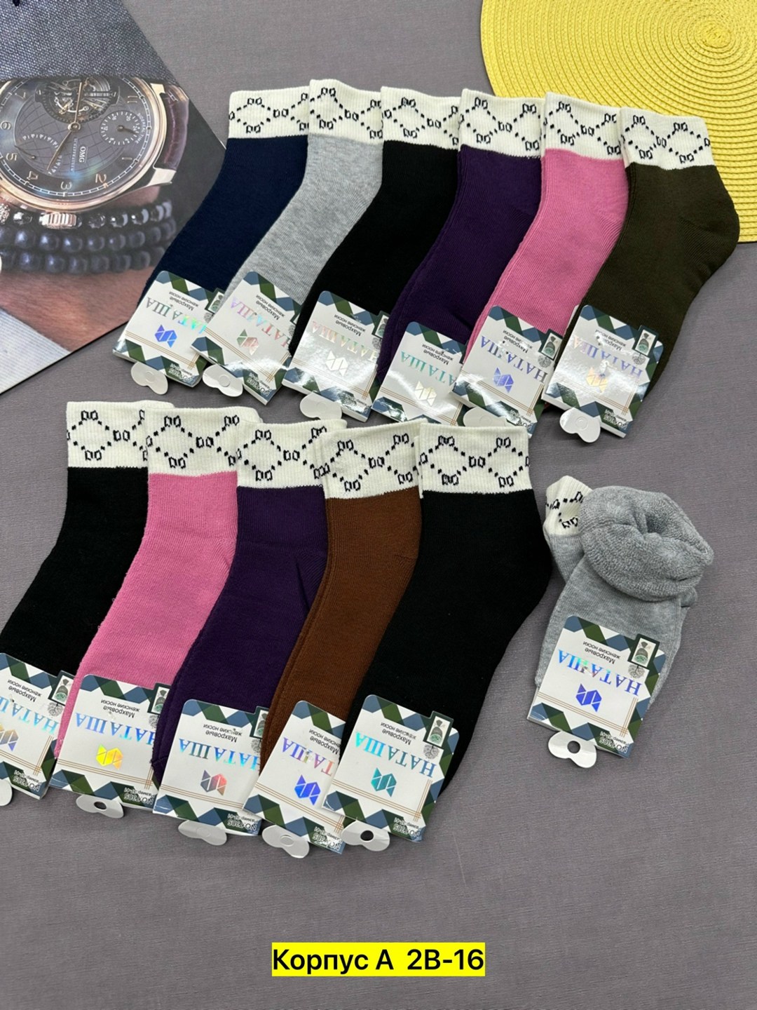 носки женские термо,женские махровые носки,женские носки,носки женские теплые,носки женские 10 пар