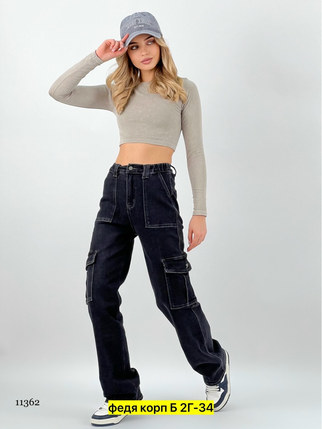 женские джинсы,джинсы джинсы,брюки джинс,джинсы карго женские,джинсы брюки