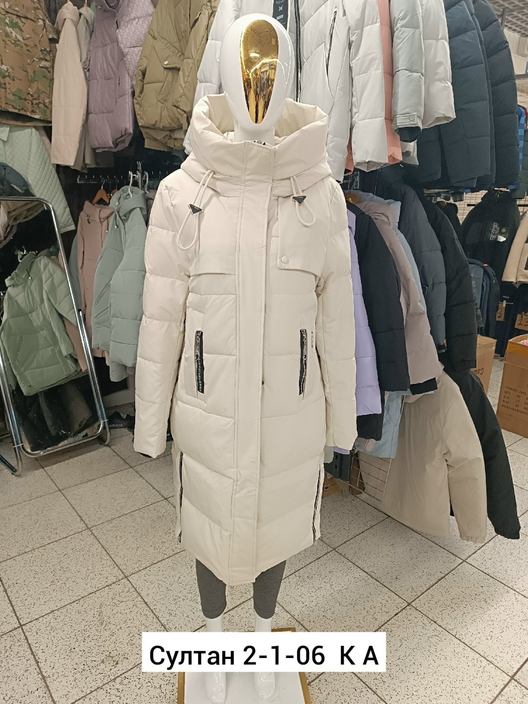 женская куртка зимняя,куртка женская,зимние куртки,удлиненная куртка,женская зимняя куртка удлиненная