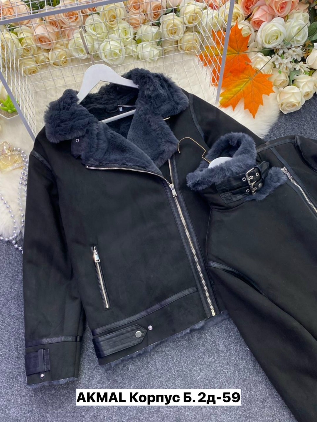 дубленка демисезонная,дубленка женская,дубленка авиатор,стильная дубленка,меховая куртка