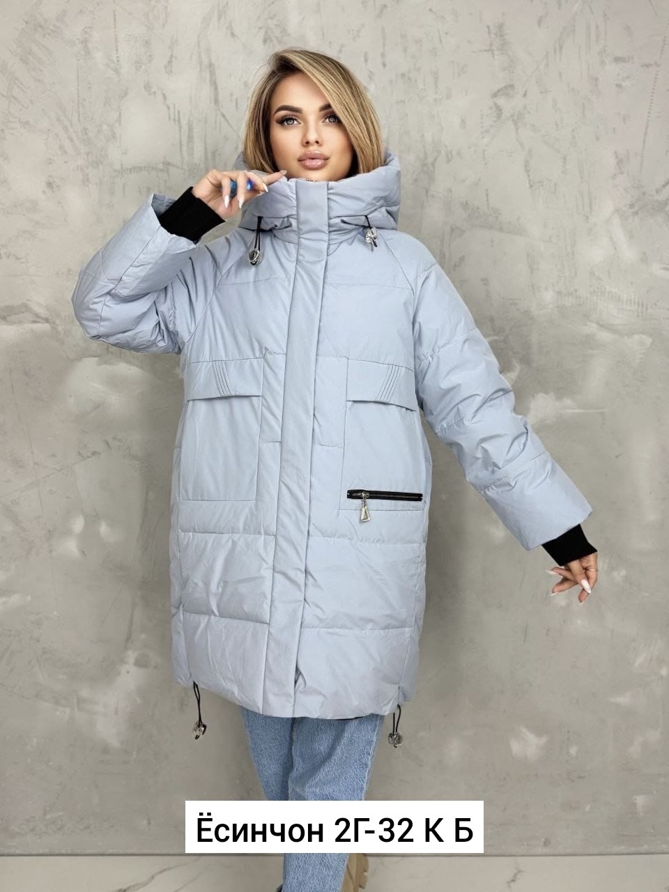 куртка зимняя женская,удлиненная куртка,куртка женская,зимняя куртка пуховик,куртка женская бежевая