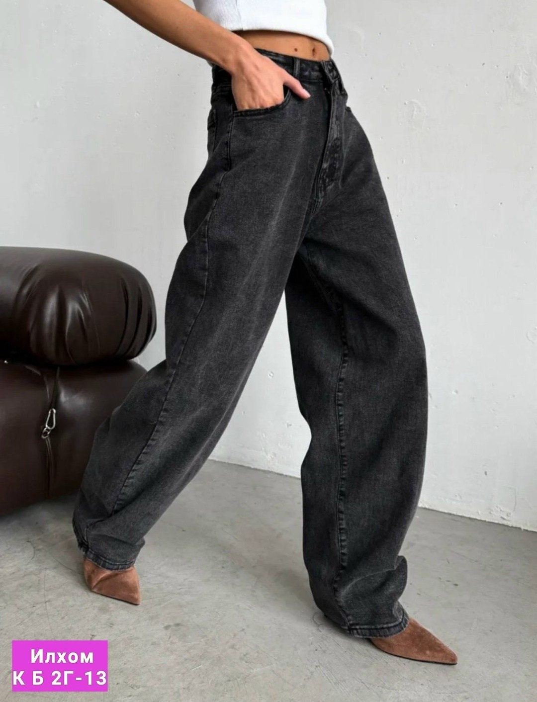 женские джинсы,джинсы женские широкие,джинсы брюки,джинсы широкие,штаны джинсы