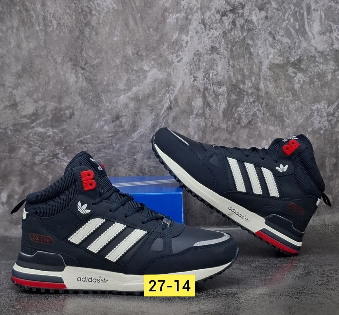 кроссовки adidas зимние высокие с мехом adidas,кроссовки зимние мужские adidas zx,кроссовки зимние adidas,кроссовки зимние мужские adidas,кроссовки мужские adidas zx 750