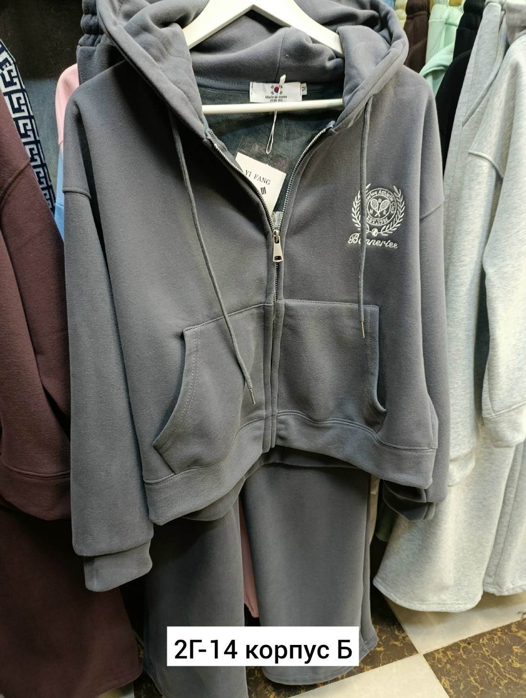 костюм женский на флисе,спортивные костюмы женские,спортивные костюм,костюм на флисе,cпортивный костюм женский на флисе