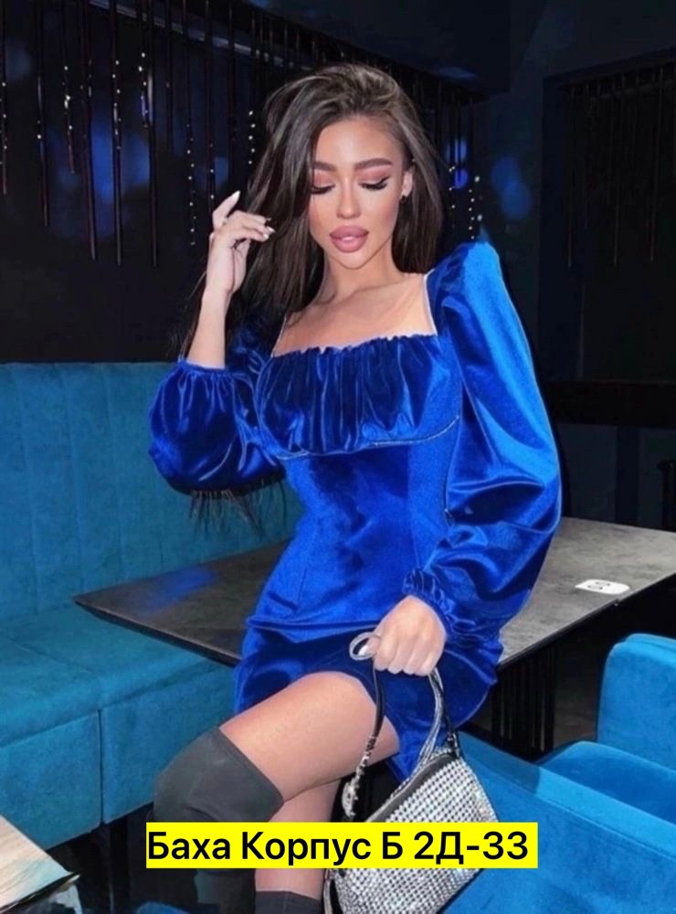 платье женская,платье короткие,платья мини,платье велюр,атласное платье