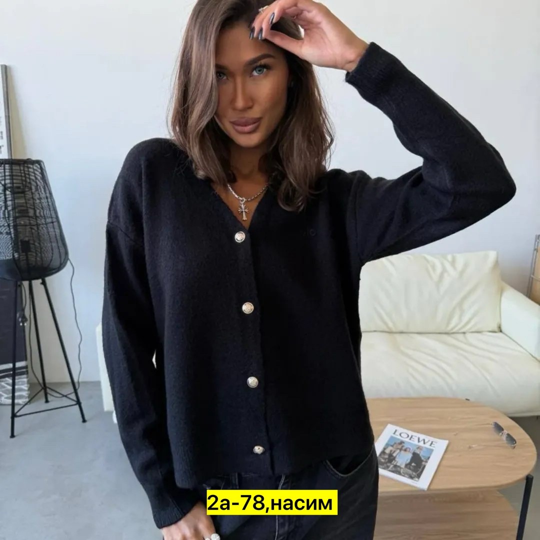 кофта женская,стильная кофта,кофта кардиган,кардиган женский,кофта теплая