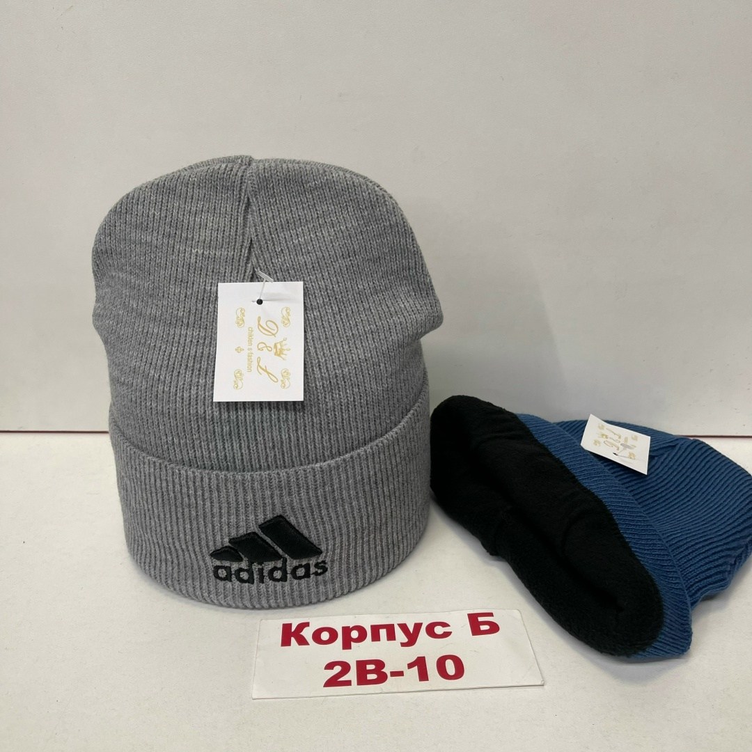 шапка мужская adidas,шапка adidas,шапка комплект,шапка adidas originals,шапка адидаса