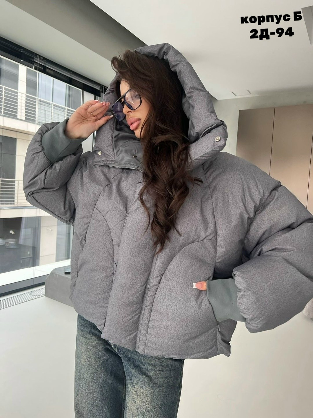 куртка женская,куртка теплая,куртка,куртки зимние,куртка женская серая