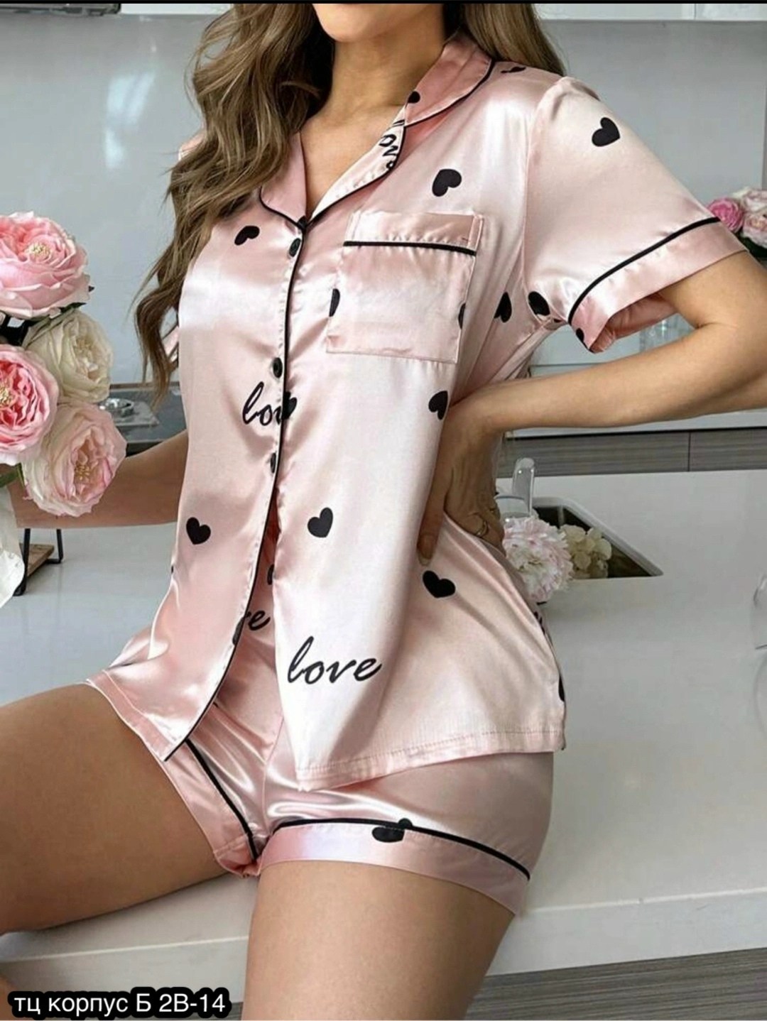 пижама женские,пижама шелк,комплект пижама,шелковая пижама женская,шелковые пижамы