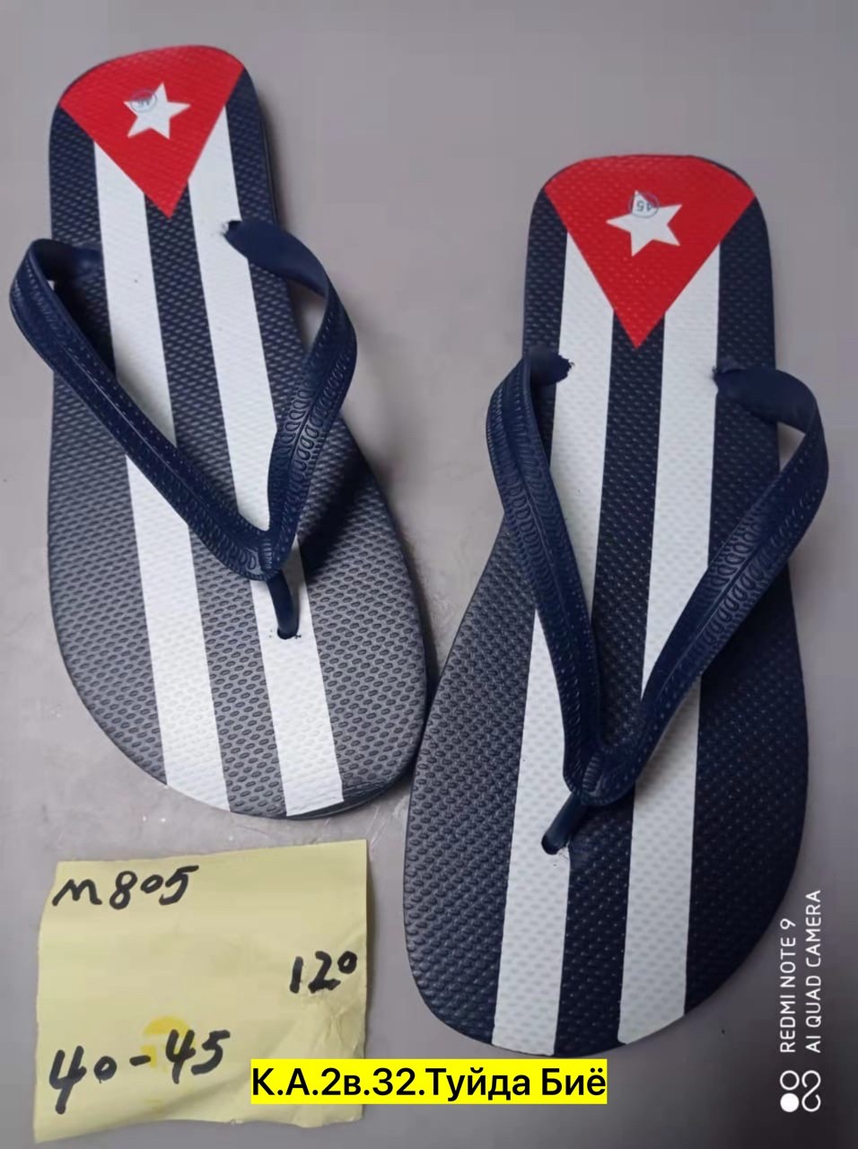 шлепанцы крокс,мужские шлепанцы,сандалии мужские шлёпанцы,,шлепанцы сланцы