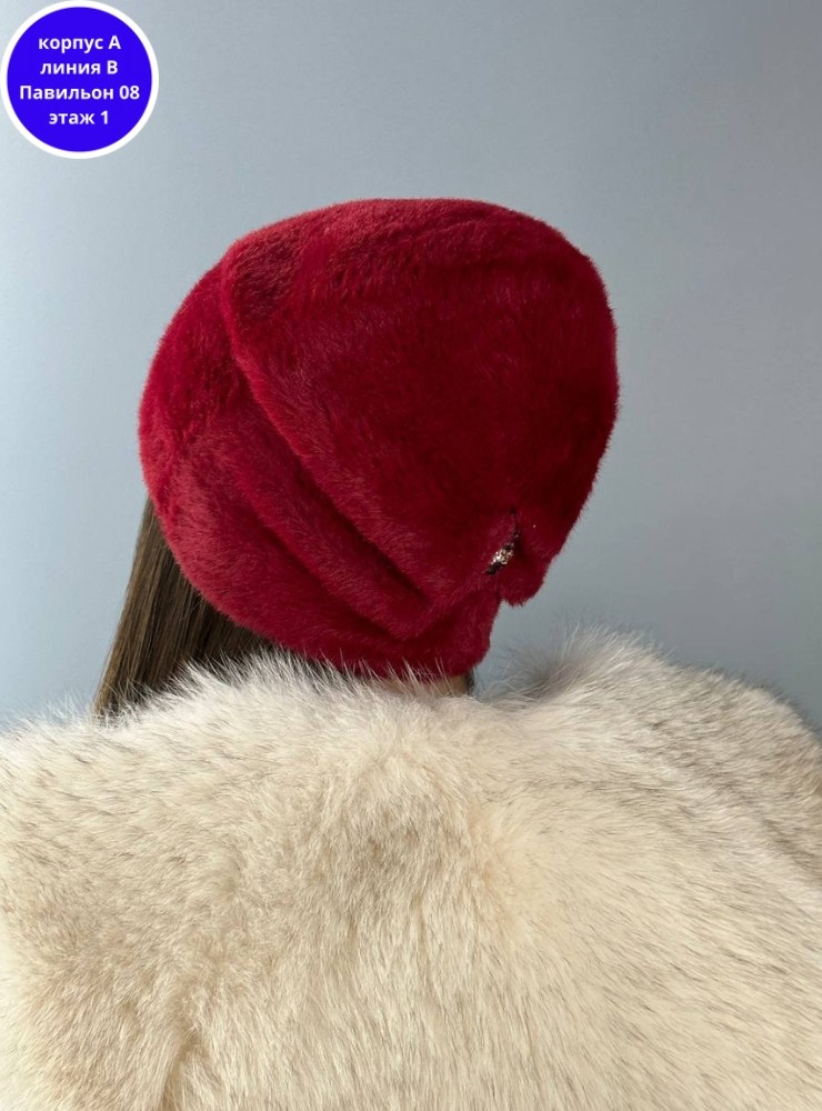 женская теплая пушистая зимняя шапка,модная шапка,шапка женская,бордовая шапка,меховая шапка женская