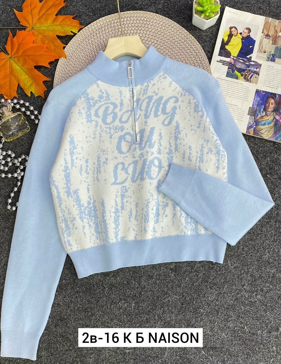 кофта женская,кофта для девочек,свитшот джемпер кофта,толстовки кофта,кофта теплая