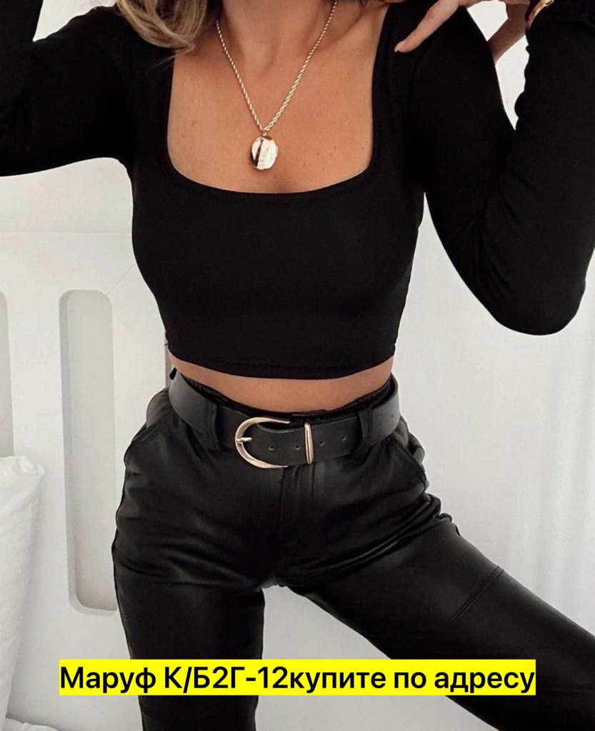 кроп топ женский,топ женский кроп топ,кроп топ,женские топы,женская кофта