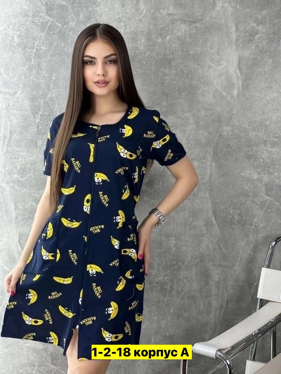 халат женский,домашние халаты,халат женский домашний,халат домашний на молнии,халат домашний хлопковый