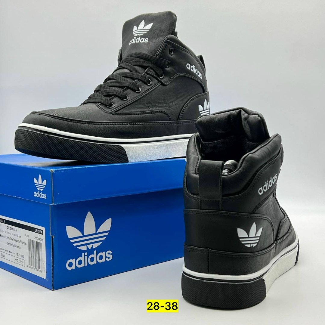 кроссовки adidas зимние,кроссовки мужские зимние adidas,кроссовки adidas,кроссовки adidas мужские,кроссовки зимние adidas на меху