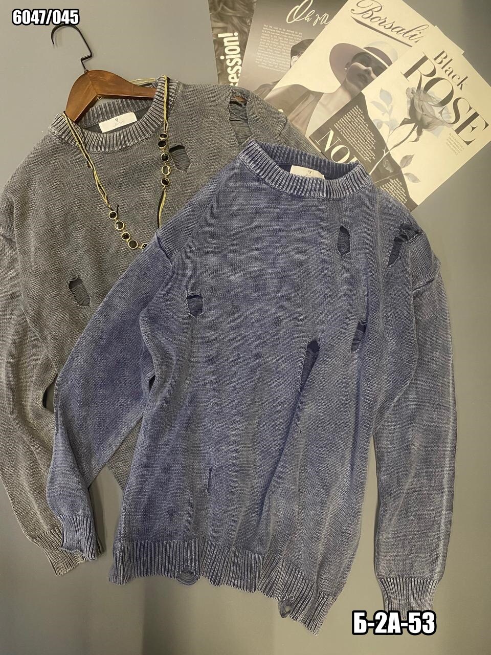 модные свитера,свитер кофта,женская кофта,стильный джемпер,кофта женская свитер