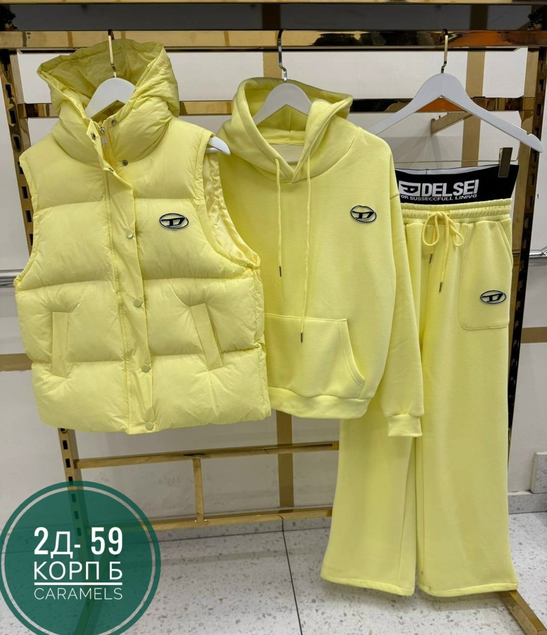 костюм женский тройка,костюм на флисе,костюм тройка,cпортивный костюм женский на флисе,женский костюм на флисе