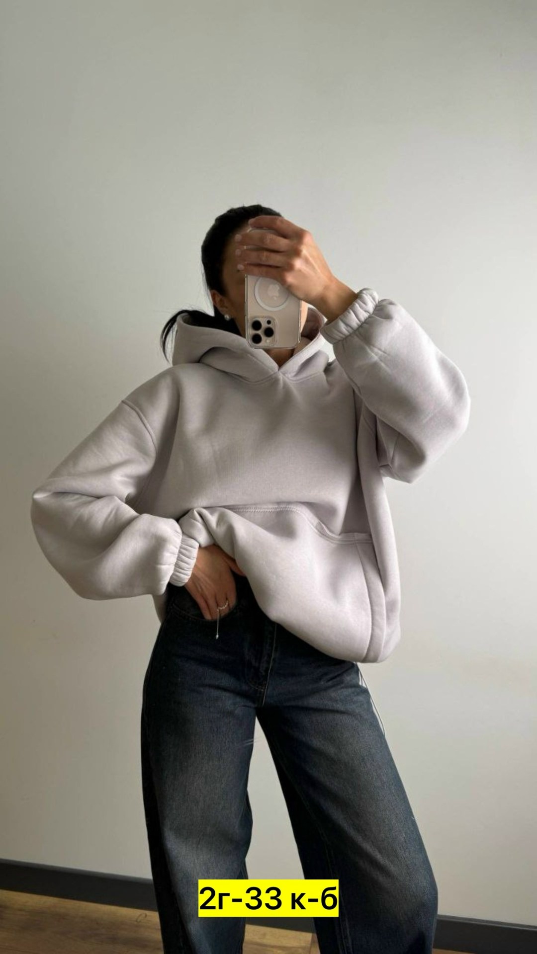 толстовки женская,толстовки оверсайз,толстовки кофта,кофта худи,толстовки худи