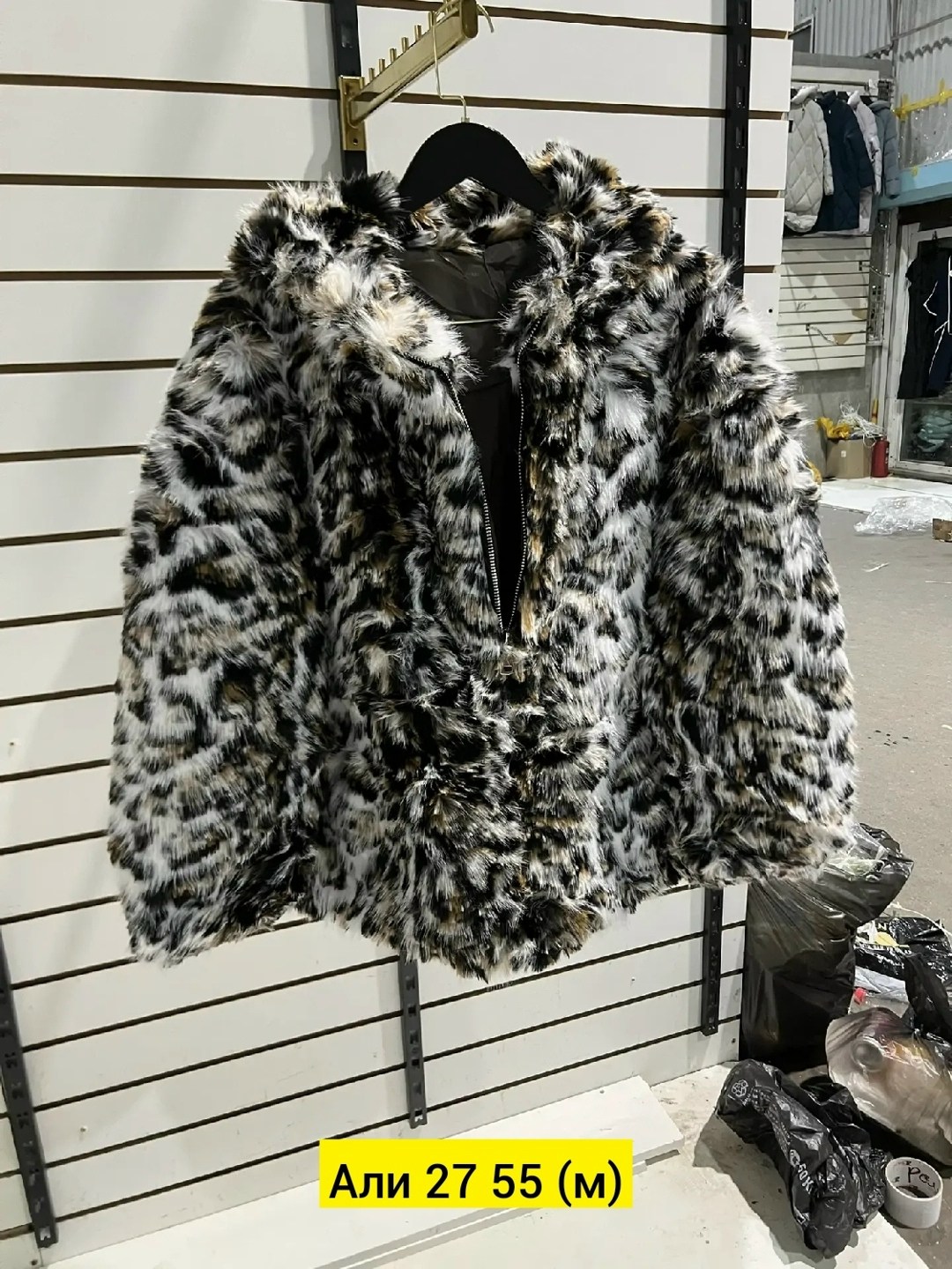 искусственная шуба,шубка,шуба меховая,модная шуба,куртка шуба