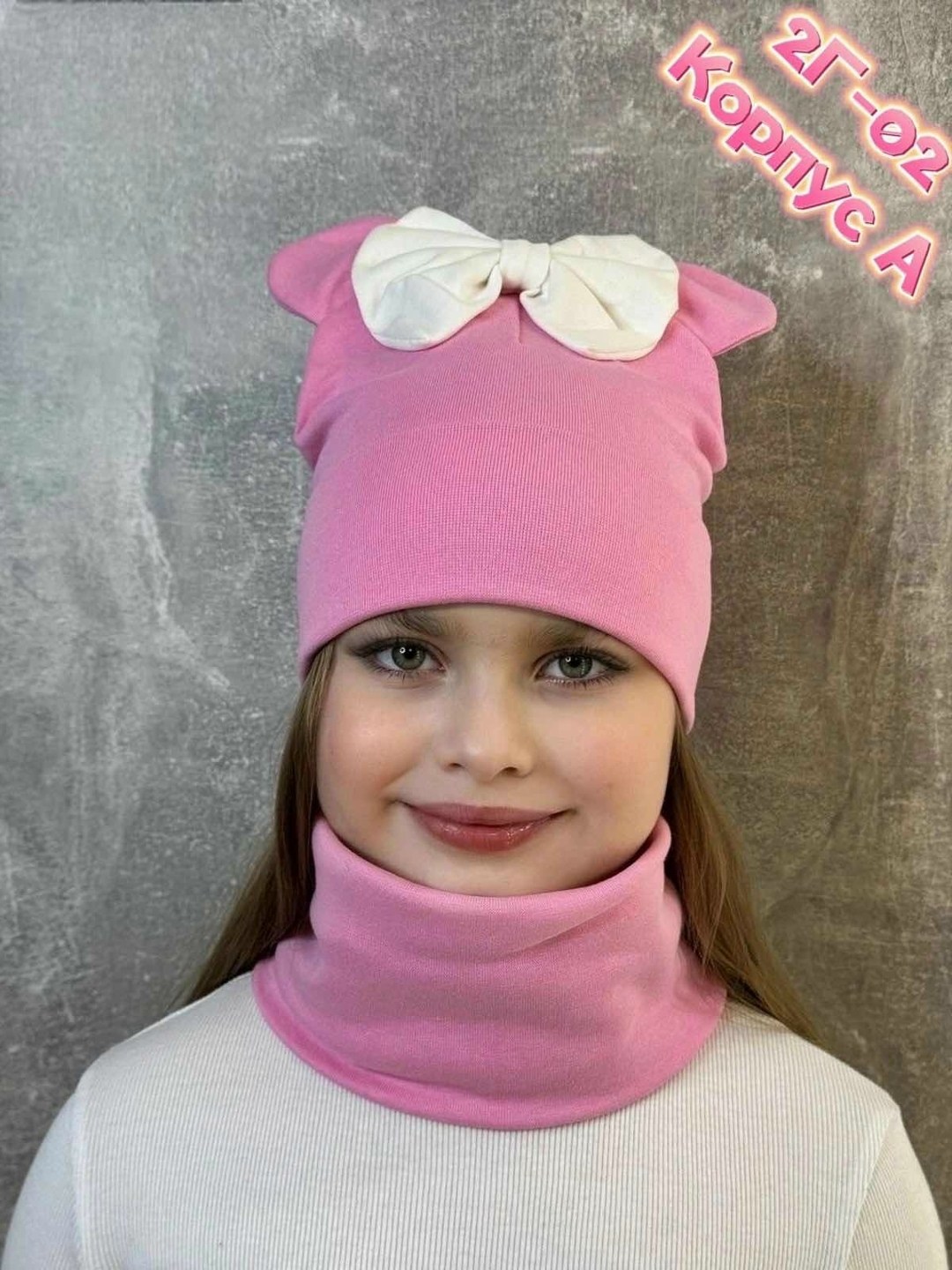 шапка и шарф для ребенка,детская шапочка,шапка снуд для девочки,комплект шапка со снудом для девочки,шапка для девочек