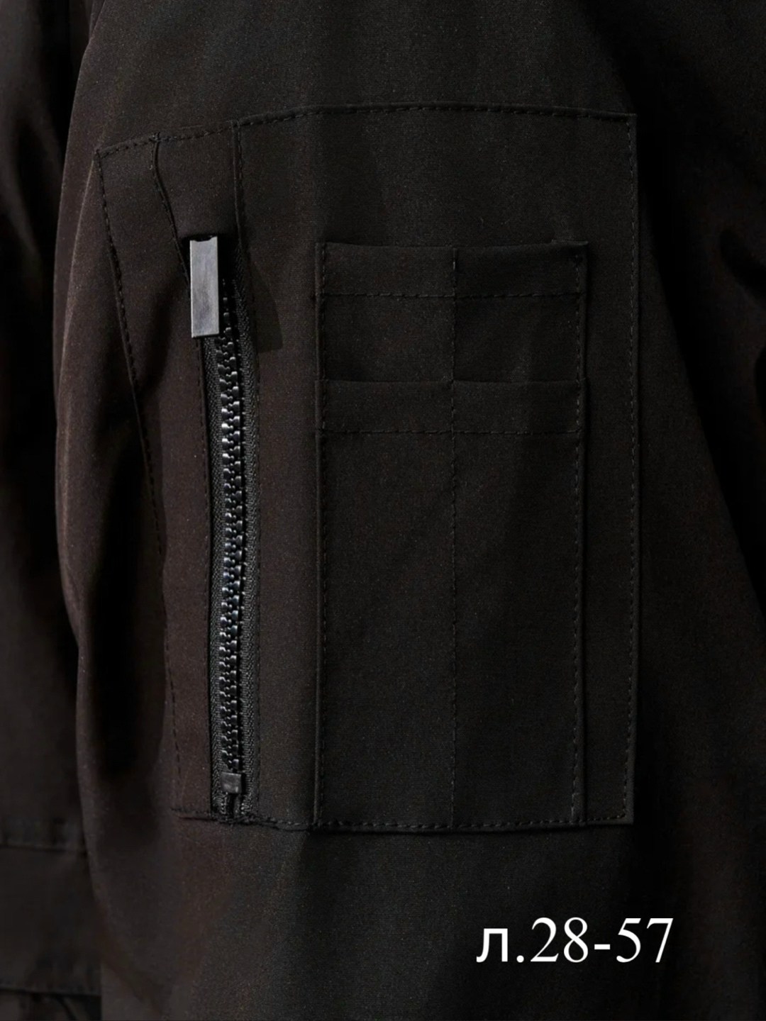 демисезонная куртка,куртка мужскaя демисезонная, ,куртки мужская зимняя,куртка