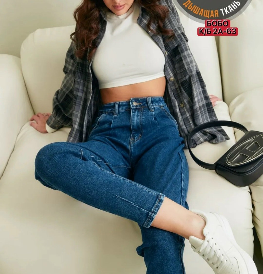 косуха куртка,кожаная куртка,куртка косуха женская,куртка косуха оверсайз,женская куртка