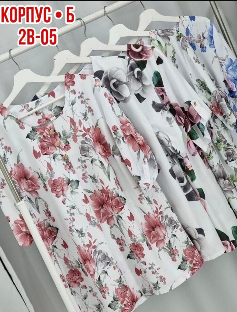 блузка стильная большие размеры,блузка на каждый день,блузка с ярким принтом,стильная блуза,блузка модная