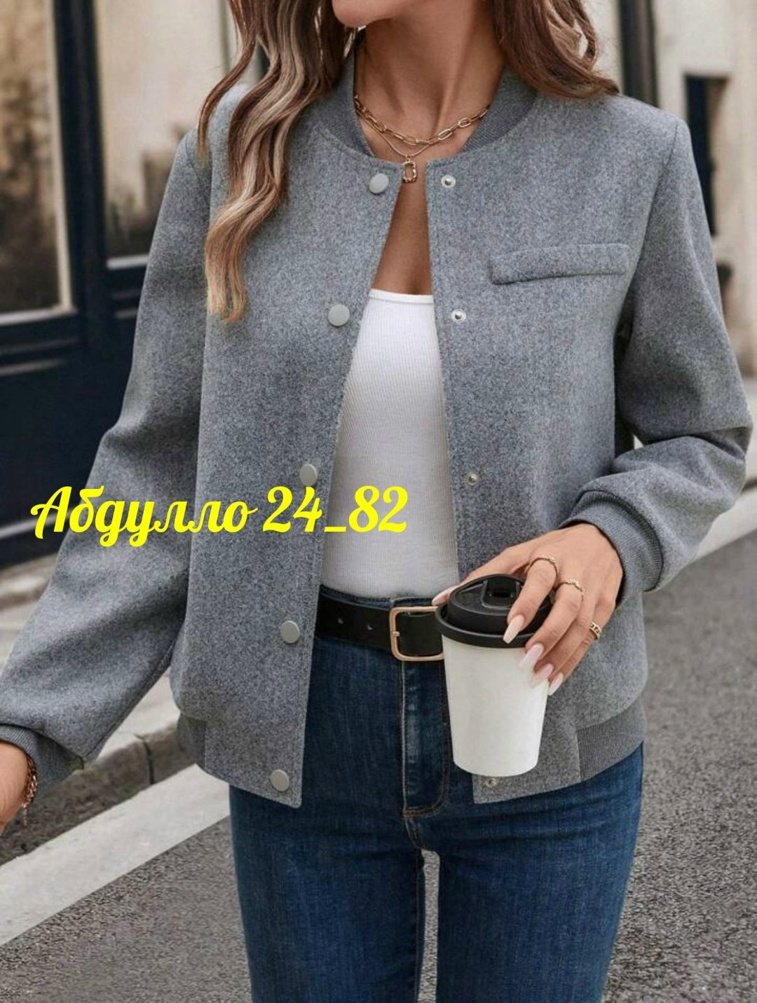 повседневная куртка,женская куртка,куртка бомбер женская,куртка бомбер,женские пальто