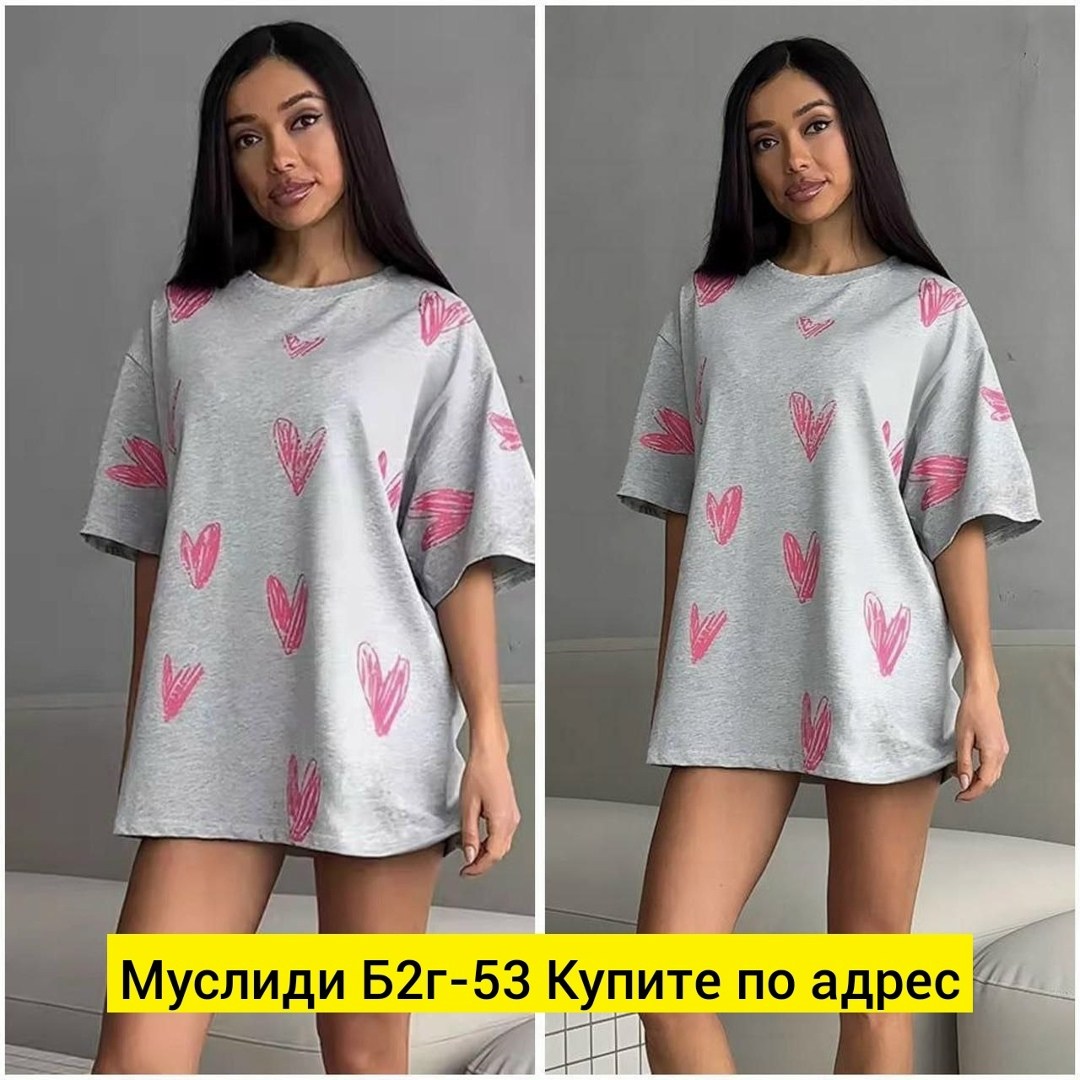 женская футболка оверсайз,футболка оверсайз,футболка оверсайз с принтами, ,футболка в стиле оверсайз