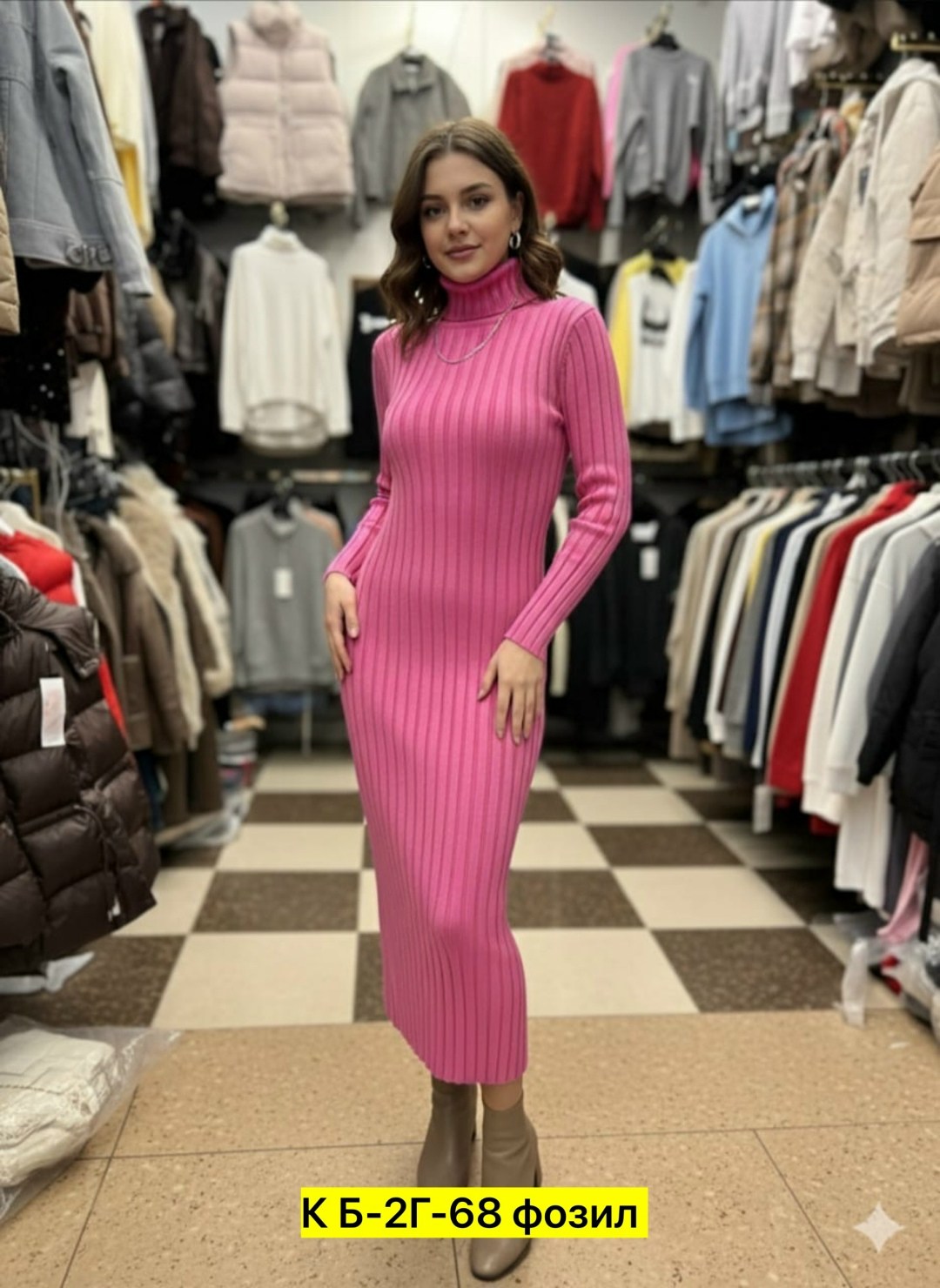 платье лапша,платье женские,платье женское лапша длинное,удлиненное платье,трикотажное платье