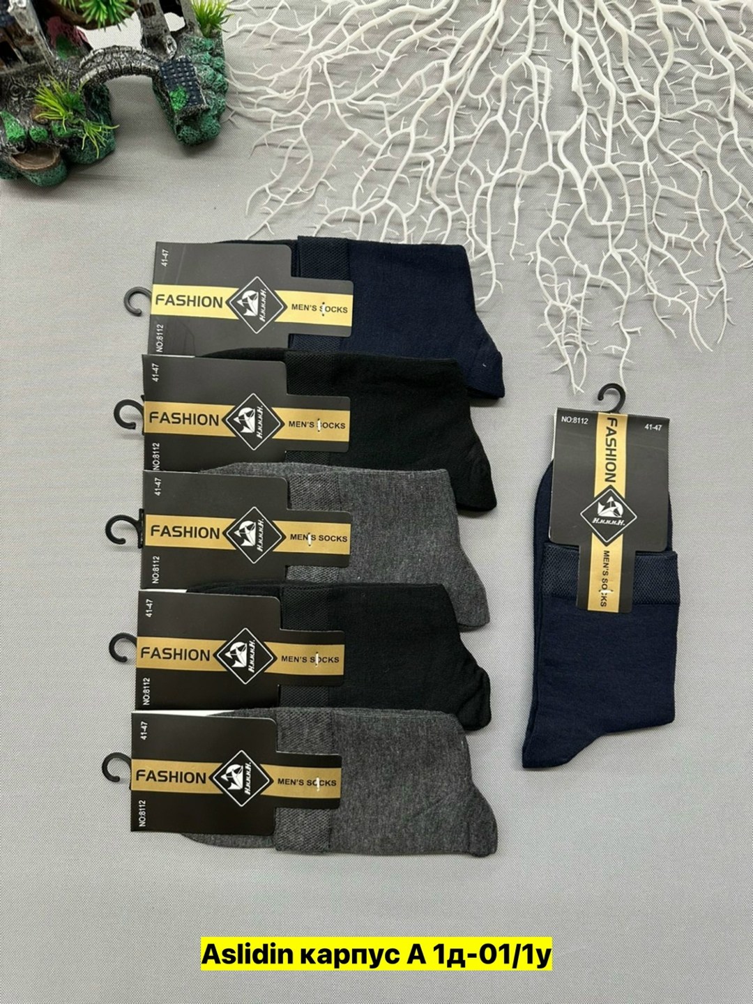 носки мужские,носки мужские классические,носки мужские 10 пар,носки мужские хлопковые,носки мужские и женские