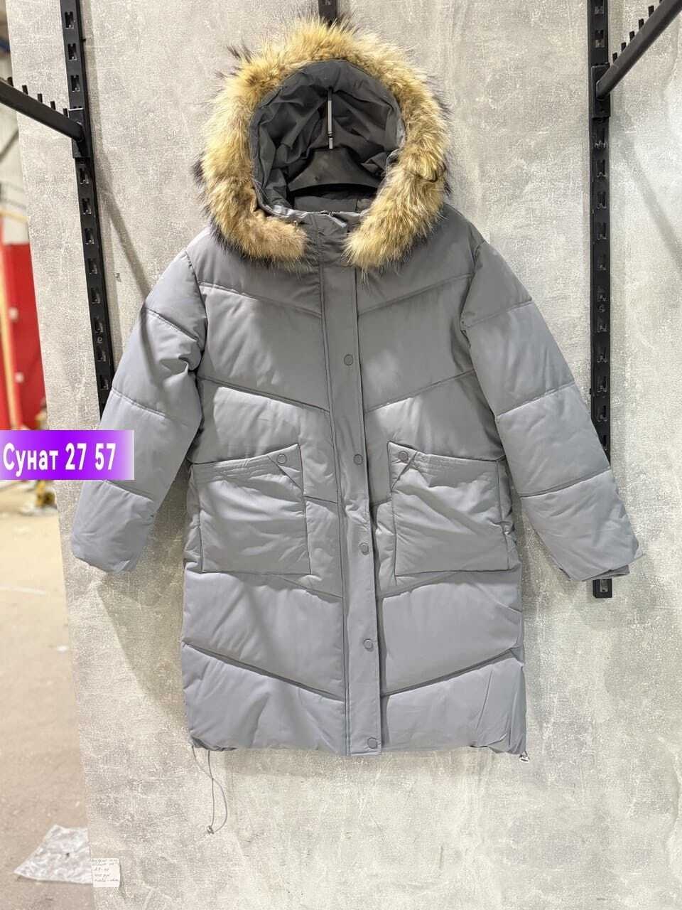 женские пуховики,стильные пуховики,пуховик женский зимний,пуховик зимний,пуховик женский зимний длинный с капюшон
